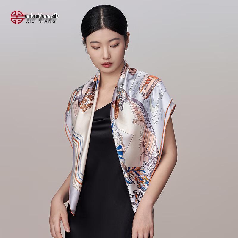 100% Mulberry Silk Women's Large Square Scarf Gift Set