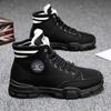 Men Shoes Winter Sneakers Suede Leather Tenis Trainers Mans Footwear Warm Winter Shoes Basket Homme Mens Shoes Casual Plus 69k