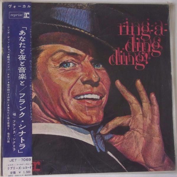 

LP Record FRANK SINATRA RingADing Ding JET7069 Reprise Records 1961 Japan Jazz Used