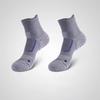 Men's Elite Plus Size Thickened Sports Socks: Mid-Calf Sweat-Absorbing for Autumn/Winter, Ideal for Basketball & Running