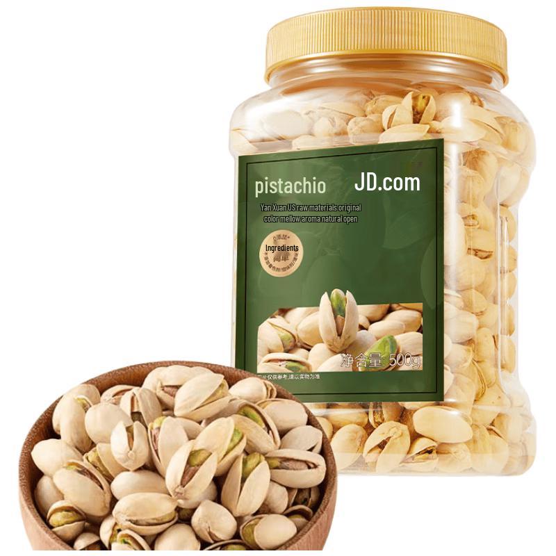 Jingdong Jingzao Premium Large Unbleached Pistachios