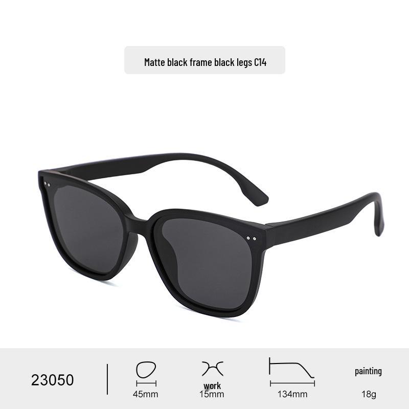 Korean Style Polarized Kids Sunglasses, UV Protection Fashion Shades for Boys & Girls