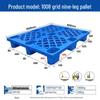 Logistics Forklift Plastic Pallet