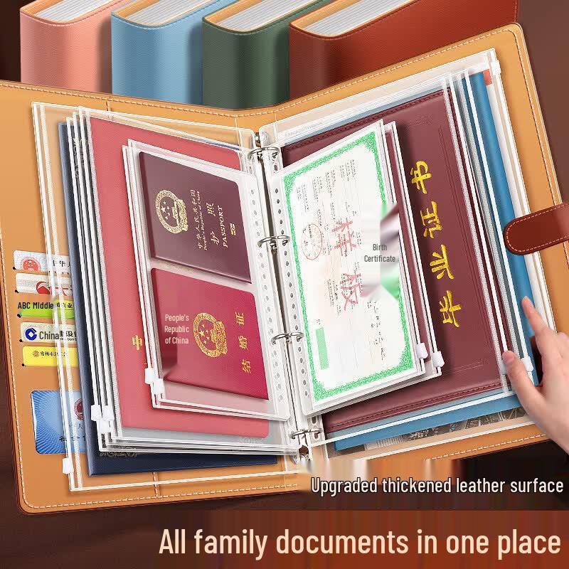 Faux Leather Family Document & Certificate Organizer