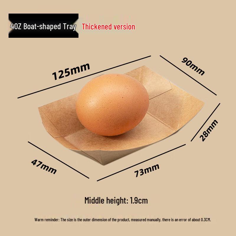 Aishangla Disposable Kraft Paper Snack Boat Trays
