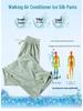 2025 Women's Summer Ice Silk Wide-Leg Floor-Length Pants - Thin, Loose, Slimming, Casual Straight Leg Fit
