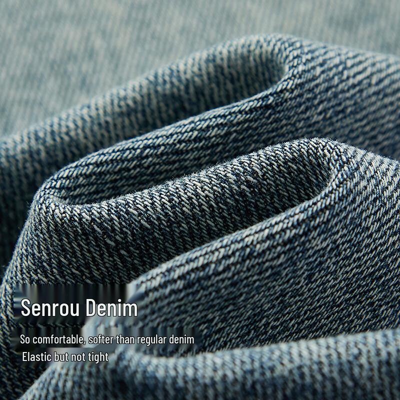 Semir Men's Soft Denim Straight-Leg Jeans