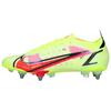 New Nike Mercurial Vapor 14 Elite Soft Ground Pro Yellow DD3687-761