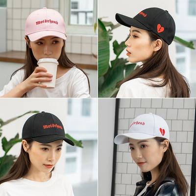 Embroidery Love Cap Trendy Brand Street Baseball Cap Men's Face Small Hat Women's Summer Trendy Men's New Products