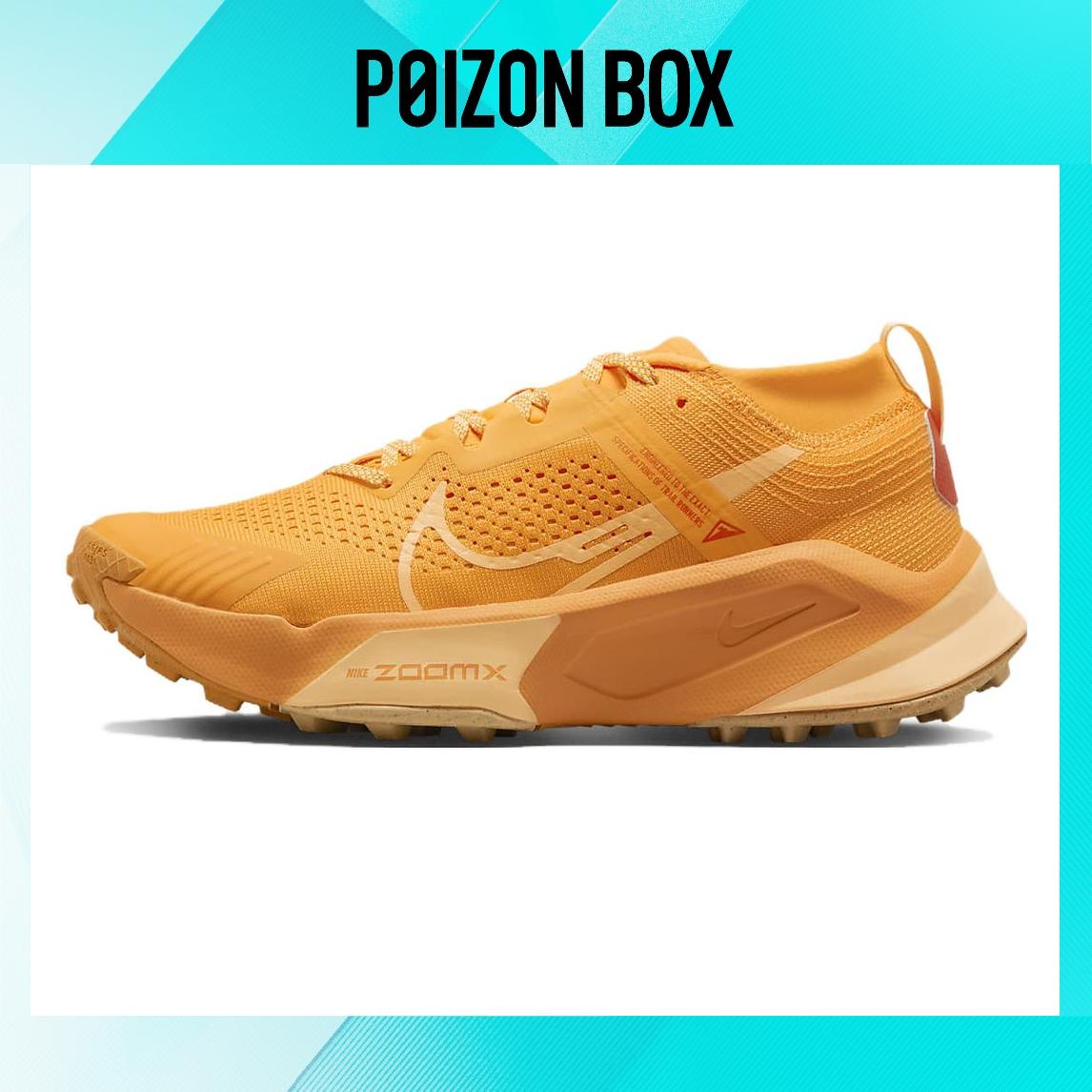 

кроссовки Female Nike Zoomx Zegama Trail Running shoes DH0625-701