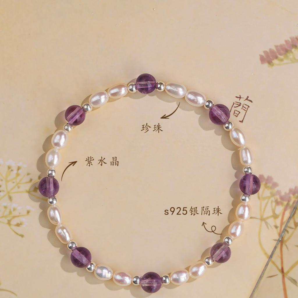 Snow Purple Charm is a natural genuine women's amethyst pearl bracelet, a stunning bracelet for layering, popular among the niche crowd