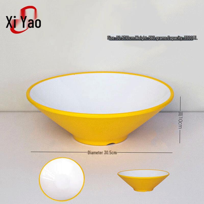 

Xiyao A5 Melamine Two-Tone Noodle & Malatang Bowls