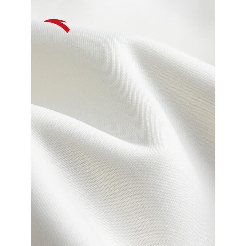ANTA Women's Stand-Collar Knit Tracksuit