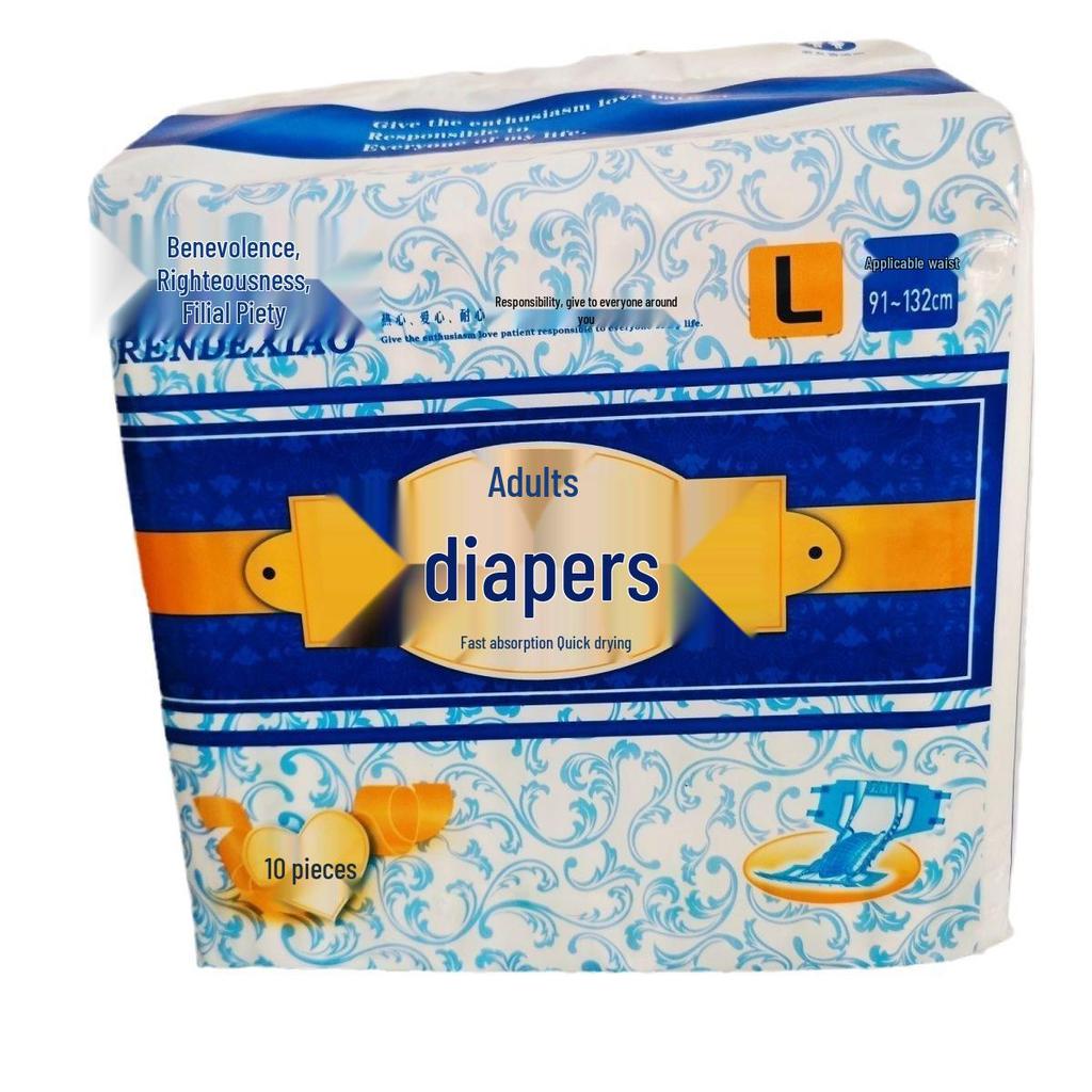 Ren De Xiao Thickened Super Absorbent Genuine Adult Diapers - 10pcs L, 8pcs XL