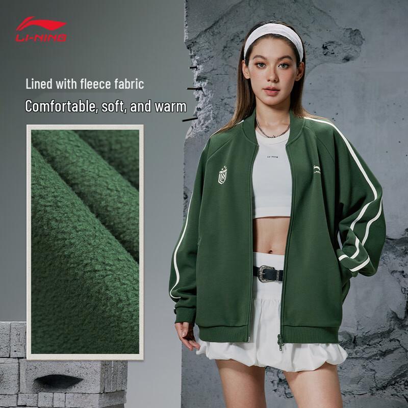 Li-Ning Unisex Baseball Collar Cardigan Sweatshirt