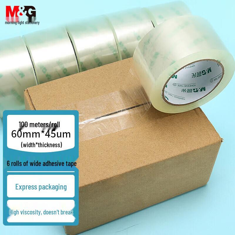 MG Transparent Packing Tape