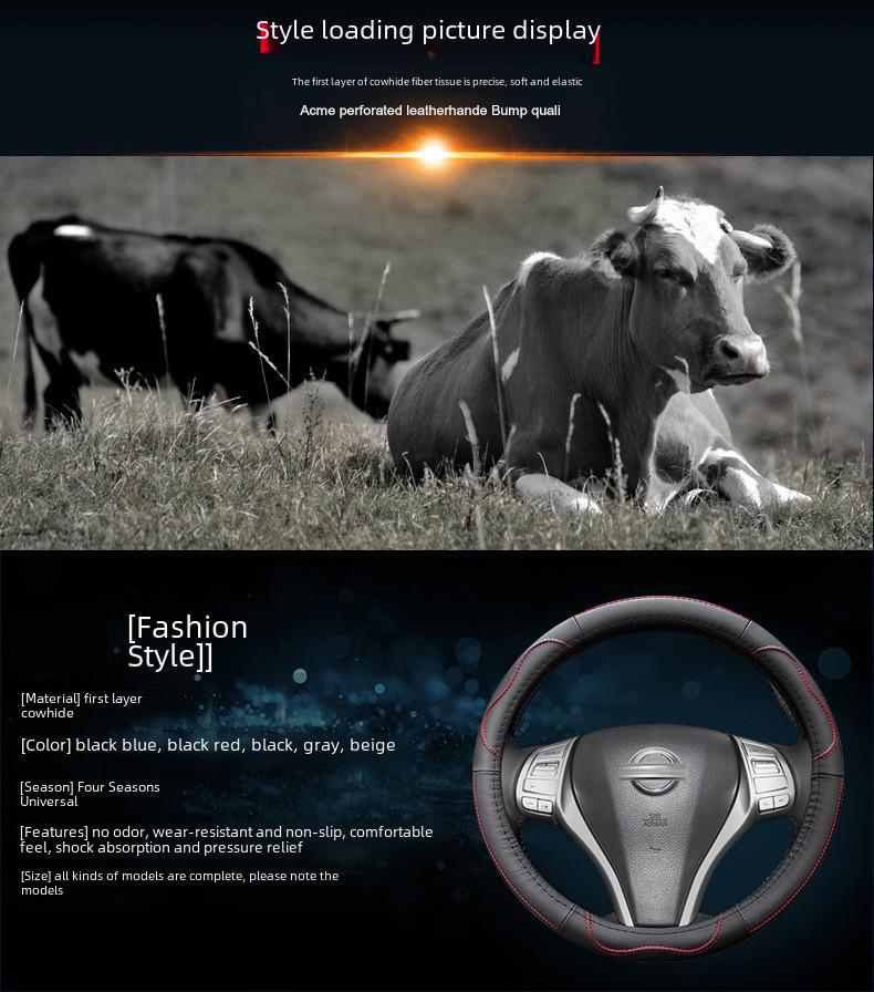 Universal Non-Slip Leather Steering Wheel Cover - All Season Fit, Round Design