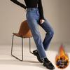 RAIN.CUN Women's Thick Fleece-Lined Straight-Leg Jeans