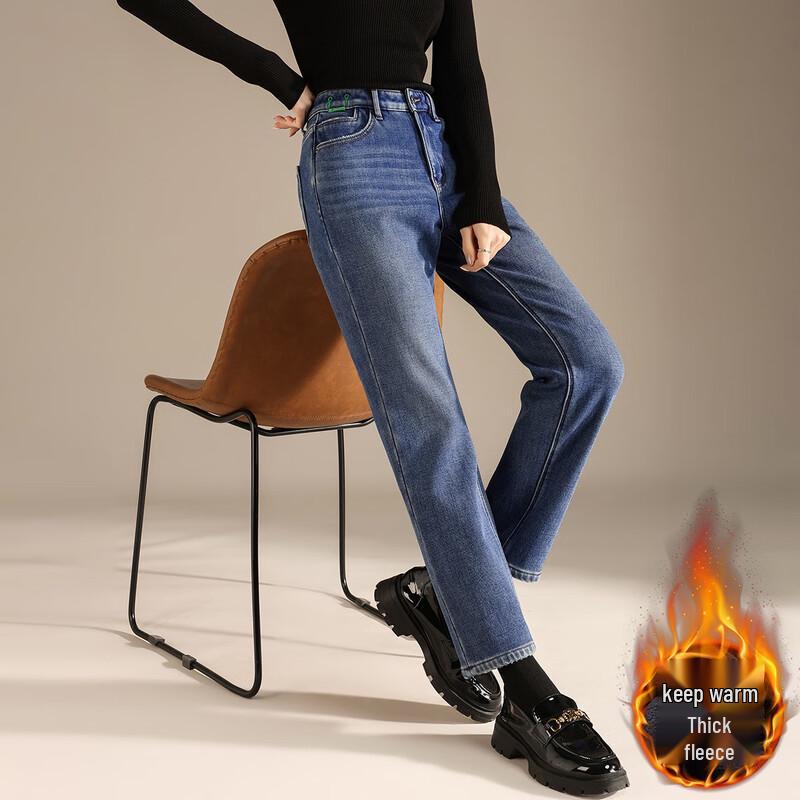 RAIN.CUN Women's Thick Fleece-Lined Straight-Leg Jeans