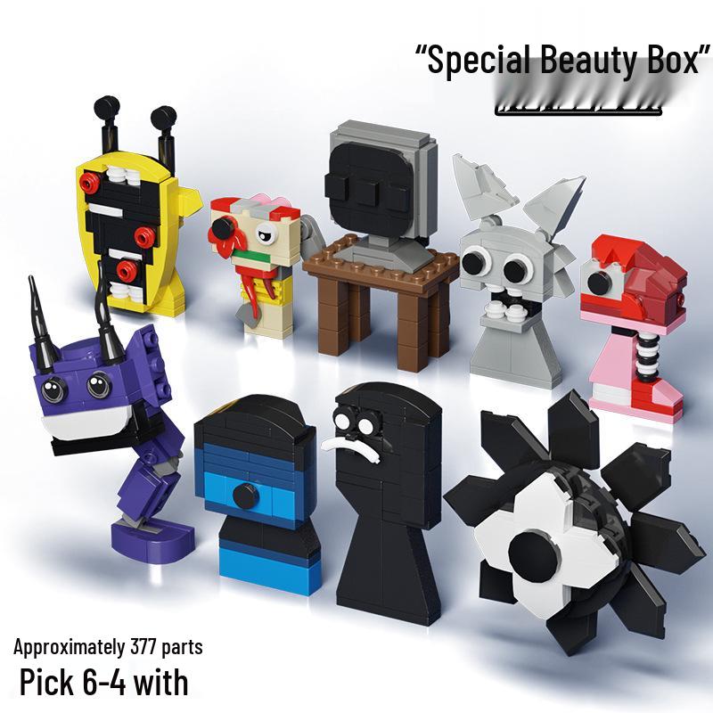 

Игра «Ритм-бокс»: 2024 Wundagrey Минифигурка Конструктор Игрушка