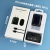45W EU Charger for Samsung Phone, US/UK Spec, Super Fast Charging 