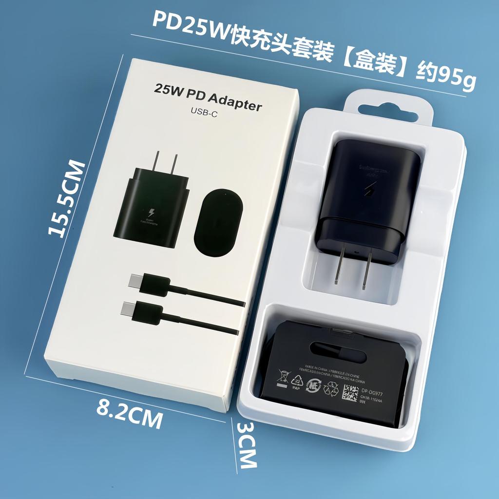 45W EU Charger for Samsung Phone, US/UK Spec, Super Fast Charging