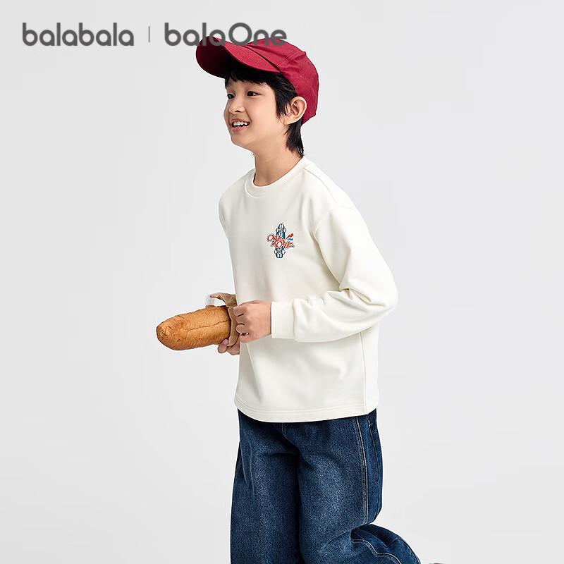 Balabala Kids Unisex Autumn Sweatshirt 150