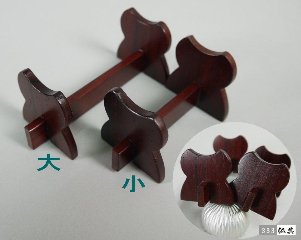 Buddhist Altar Accessories, Bell Stick Stand, Bell Stick Stand, Size Selection, Small, Material Selection, Rosewood