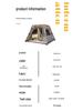 Portable Rainproof 3-5 Person Inflatable Tent - Fully Automatic Outdoor Camping Gear