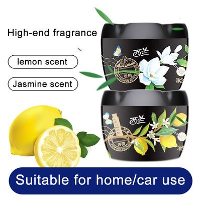 Ambientador sólido, aromaterapia de carro de hotel, fragrância sólida, bálsamo de banheiro interno, purificador de ar de aromaterapia desodorizante doméstico