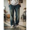 American Retro Heavy-Duty Washed Vintage Wide-Leg Jeans for Men, Spring and Autumn Pants, Foreign Trade Men's Loose Casual Long Pants