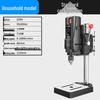 Dragon Rhyme 220V High-Power Small Lathe Multifunctional Precision Drill Press & Worktable