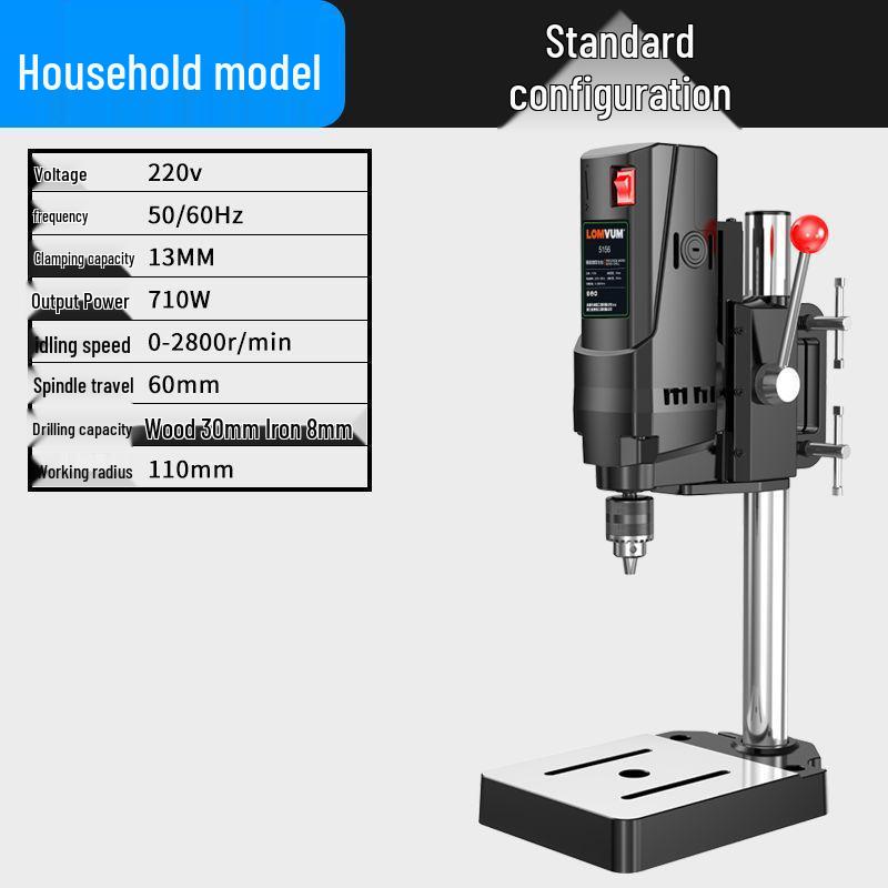 Dragon Rhyme 220V High-Power Small Lathe Multifunctional Precision Drill Press & Worktable