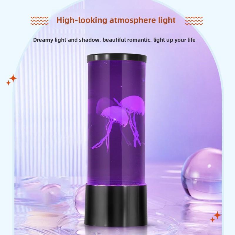 LED Mini Jellyfish Light USB Rainbow Color Changing Ambient Light Creative Exquisite Night Light Silent Desktop Decoration Light