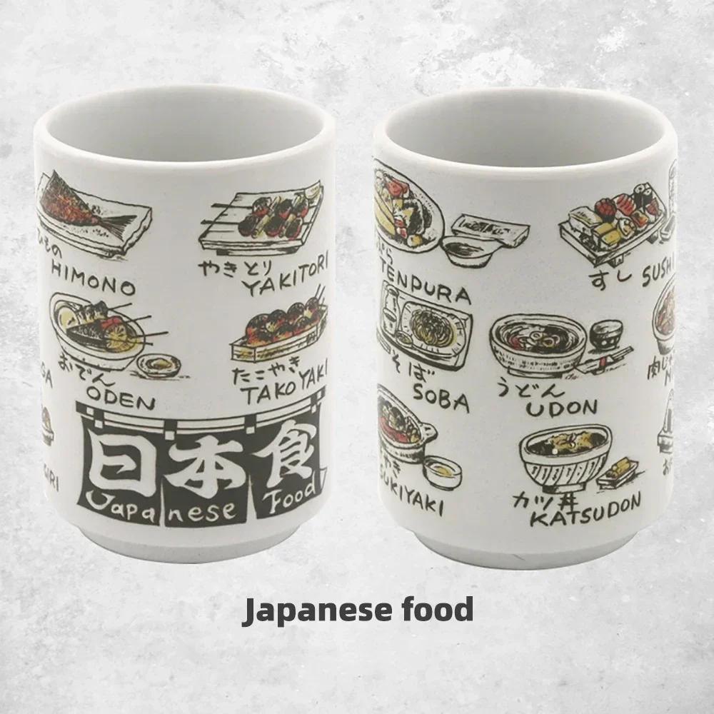 Cani Ceramice Japoneze cu Imprimeu 300ml Ceai Vin Cupă Sushi Sake Amuzant Decor Restaurant Familie Cadou de Călătorie pentru Prieteni