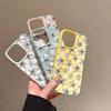 Stars Y2k Ins 3D Irregular Wrinkle Meteorite Phone Cases for IPhone 17 16 15 14 Plus 13 12 11 Air Pro Max Shockproof Glossy Soft