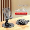 Rotating Metal Phone & Tablet Stand: Portable, Foldable, Non-slip Design - Perfect Gift for Lazy Users