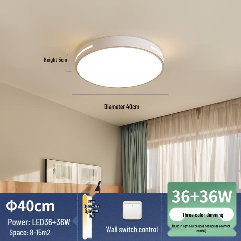 2025 Modern LED Ceiling Light for Bedroom, Study, or Living Room - Round and Simple Design