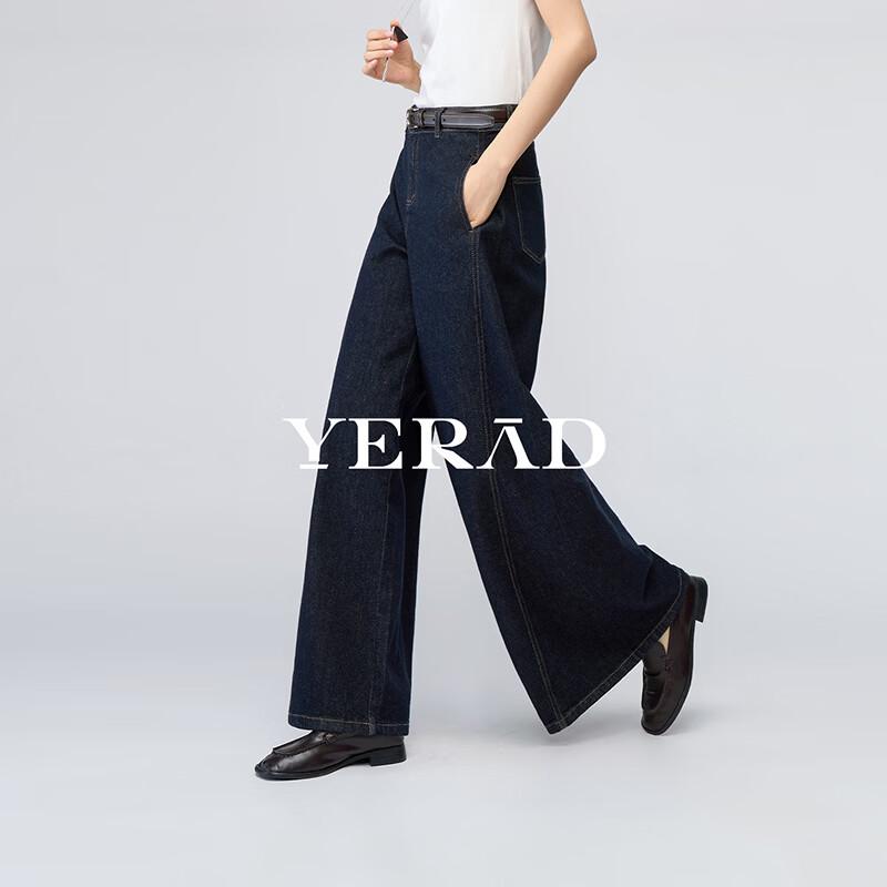 YaLiDa Women's High-Waisted Wide-Leg Deep Blue Jeans