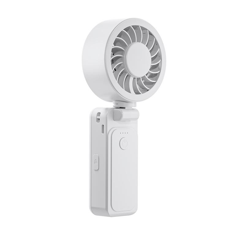 

26-Year New Multi-Use USB Mini Fan: Handheld, Desktop & Outdoor Umbrella Hanging - Perfect for Convenient Summer Cooling 128*51*131 MM белый