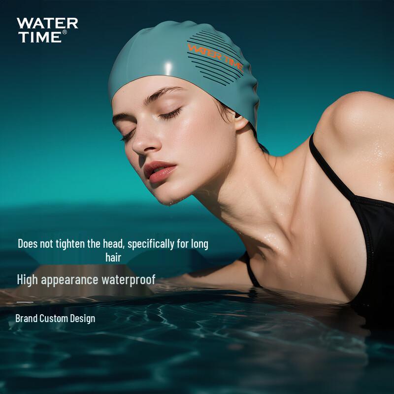 WATERTIME Elastic Waterproof Silicone Swim Cap for Long Hair
