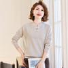 Women's Warm Long Sleeve Round Neck Knit Sweater