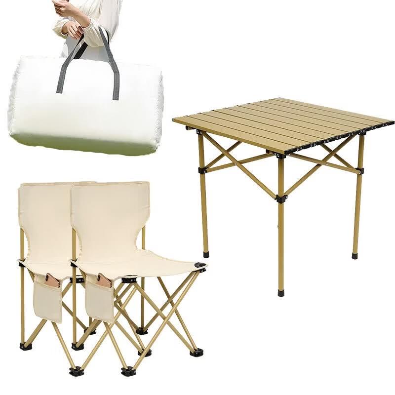 BRS Portable Camping Table & Chair Set