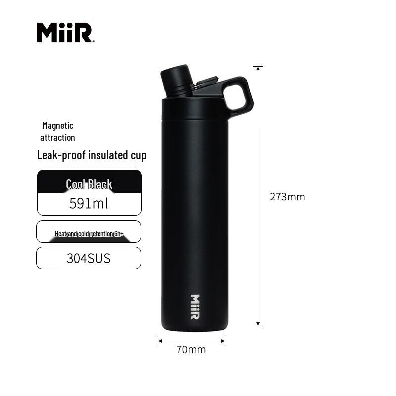 MiiR Magnetic Lid Insulated Mug