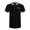Love Moschino Mens Heart Cotton Logo Polo Shirt