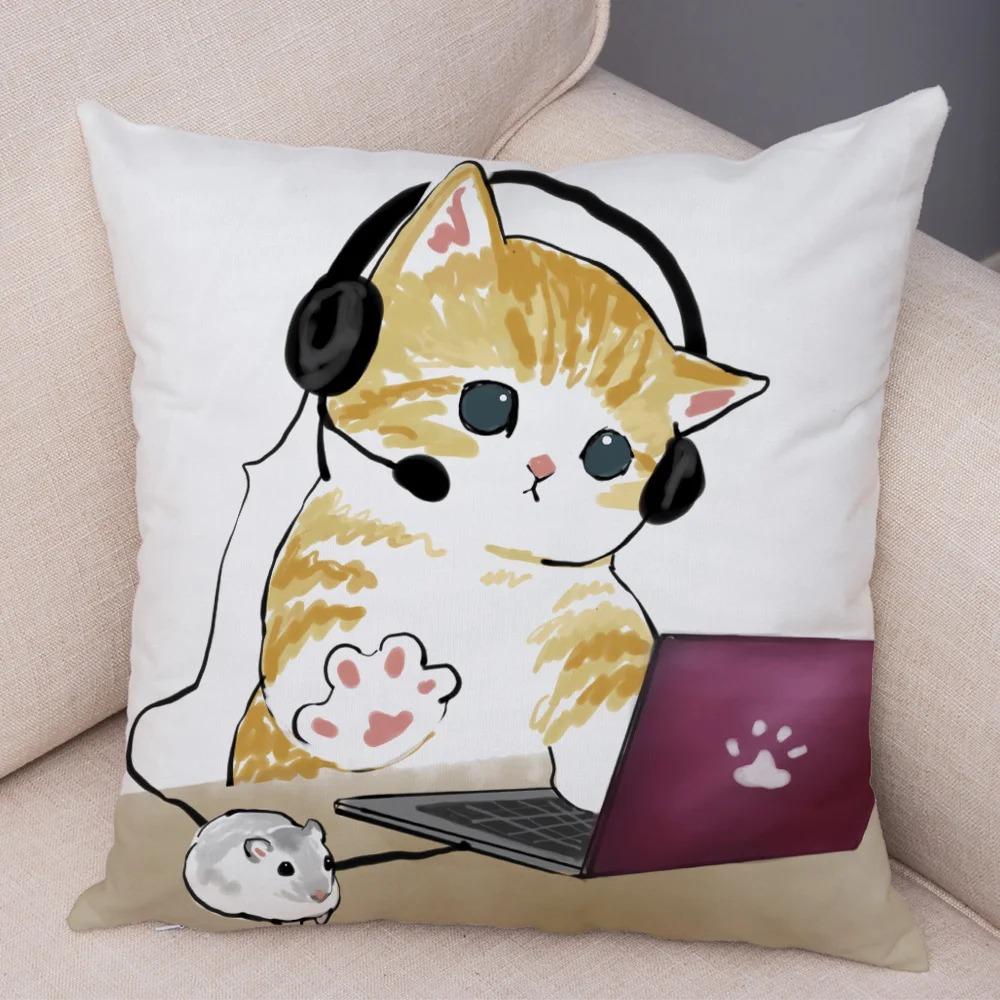 Office Cat Decorative Pillowcase Living Room Office Ornaments Home Pillowcase