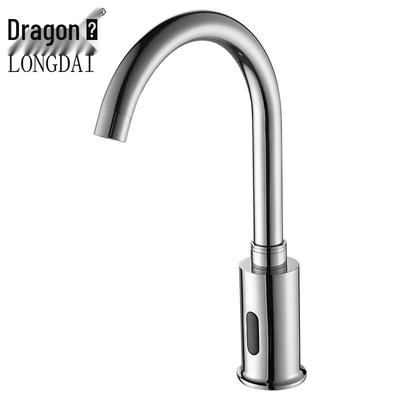 Longdai ZS-103 Commercial Touchless Sensor Faucet