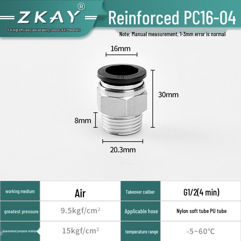 Pneumatic Quick Connector: Push-in PC6-01, PC4-M5, PC8-02, PC10-03, PC12 Threaded Hose