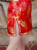 Clearstone Royal China Cosplay Halloween Sexy China Red Women's