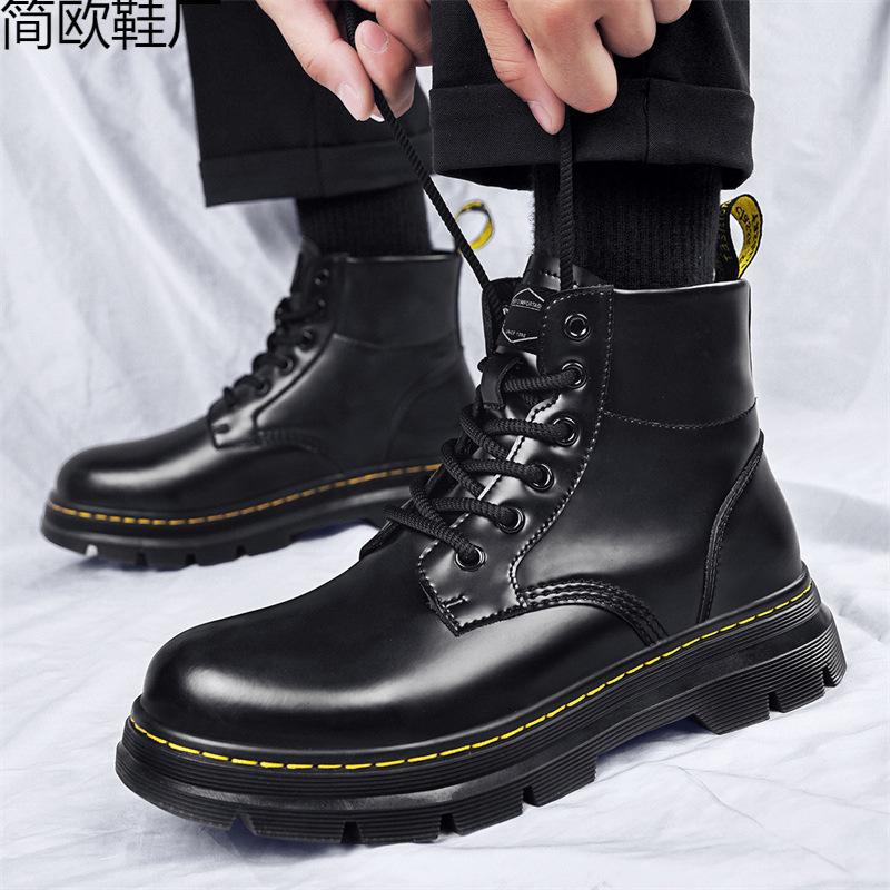 Martin Boots Motorcycle Boots Men's Hole Open Edge Bead Hard Leather Short Boots Men's Martin Boots